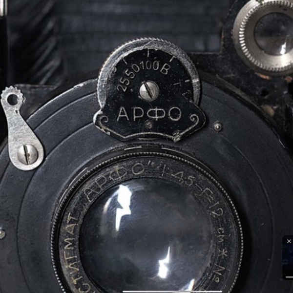 arfo 3 lens and shutter close up