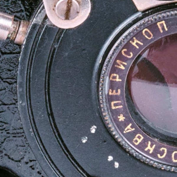 Efte 2 front standard with a periscope lens close up