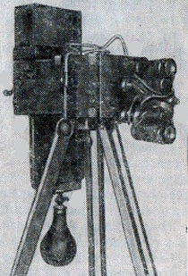 pre-revolution Russian photo camera