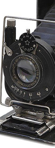 soviet large format camera arfo-4