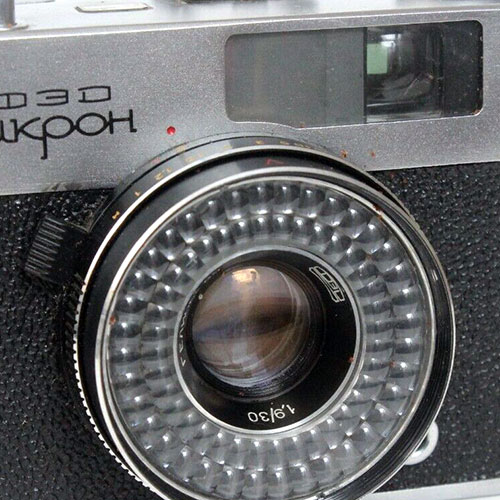 Fed-Micron camera