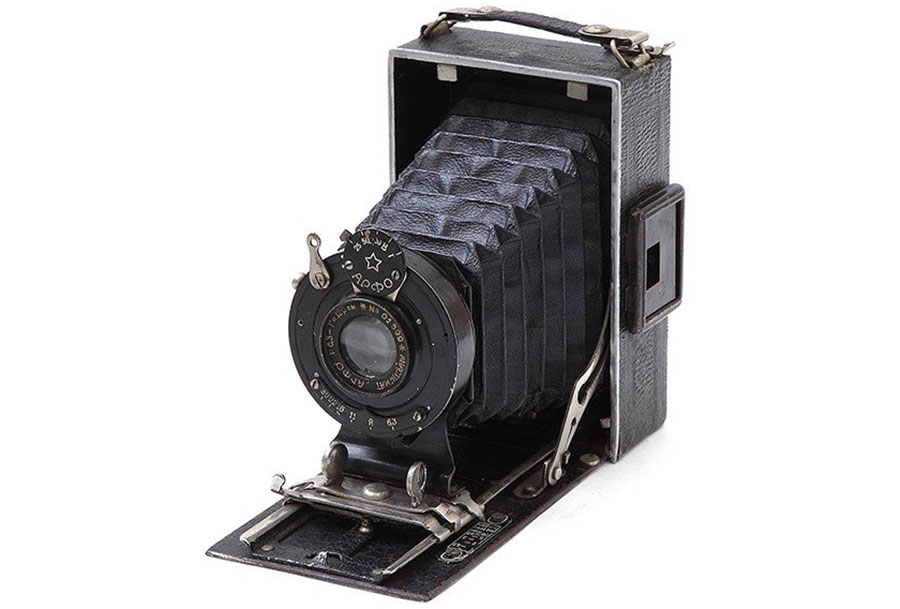 Komsomolets arfo camera