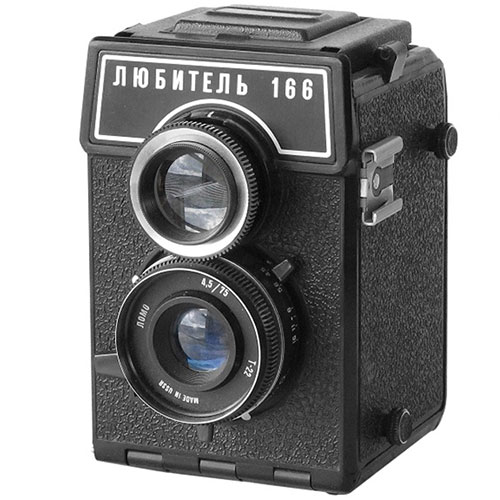 Lubitel-166b - Soviet Cameras