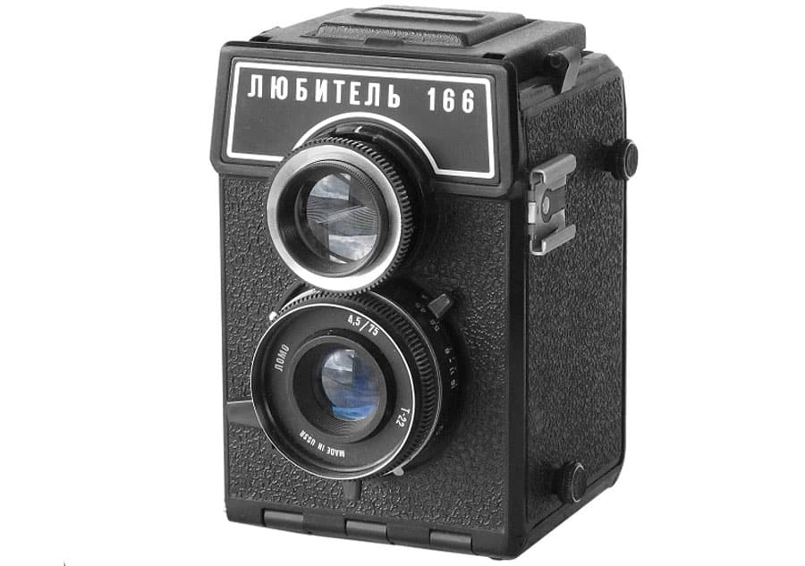 Lubitel 166 soviet medium format camera