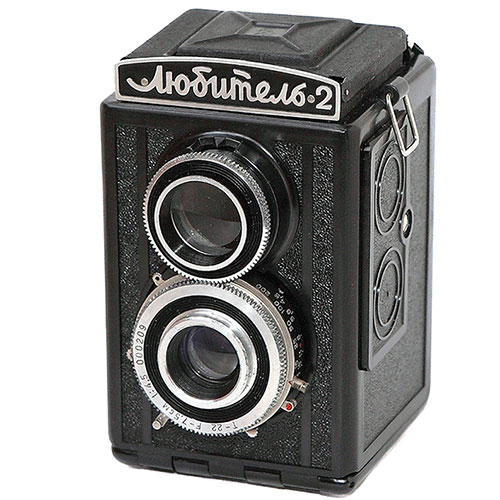 Lubitel 2 medium format soviet camera