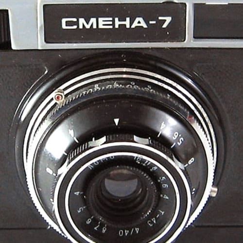 Smena-7 ussr camera