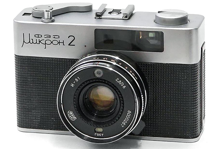 fed-mikron-2 camera