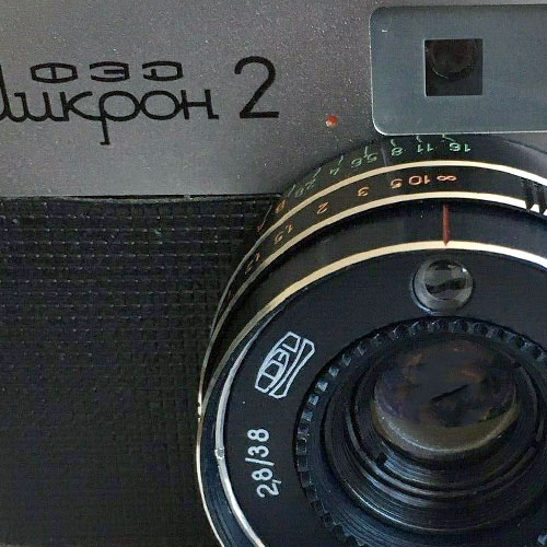 fed-mikron 2 soviet camera
