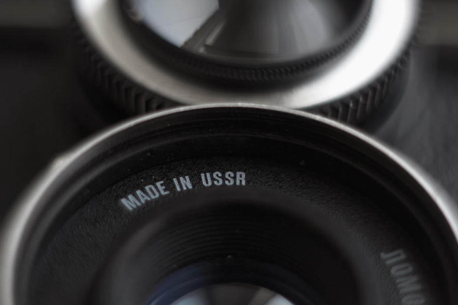 Lubitel-166B lens with “Made in USSR” engraving