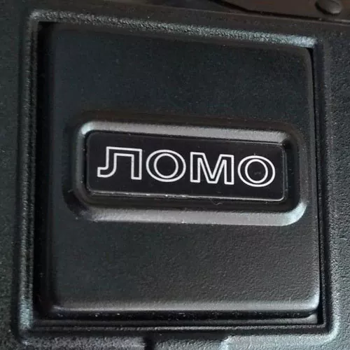 Soviet film camera top cover and logo