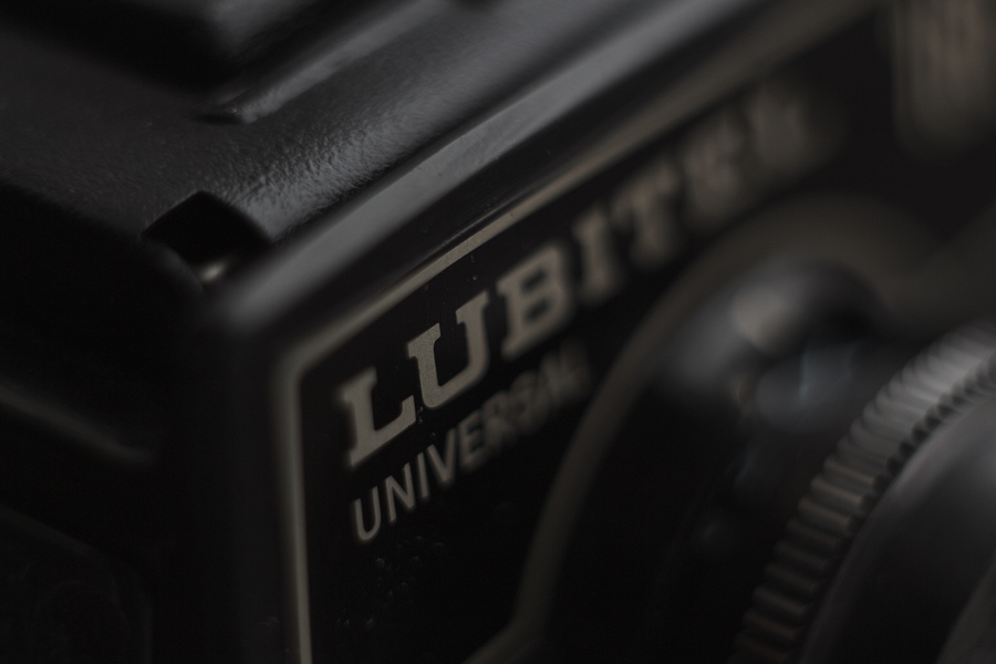 Soviet 6x6 camera logo close up