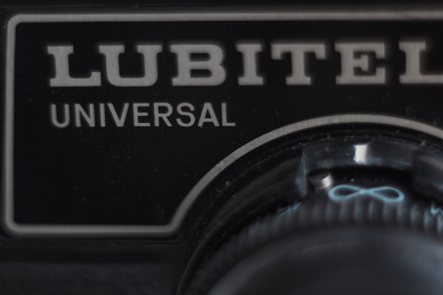 Soviet camera lubitel-166u name plate