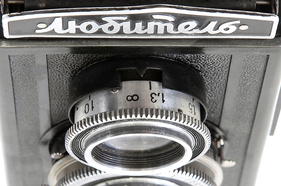 medium format camera lubitel