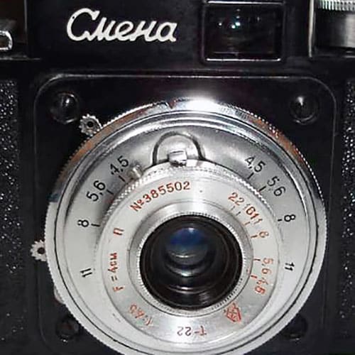 Smena 1 camera lens close up