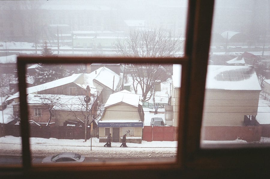 Winter landscape shot on a smena 1 camera through a frame