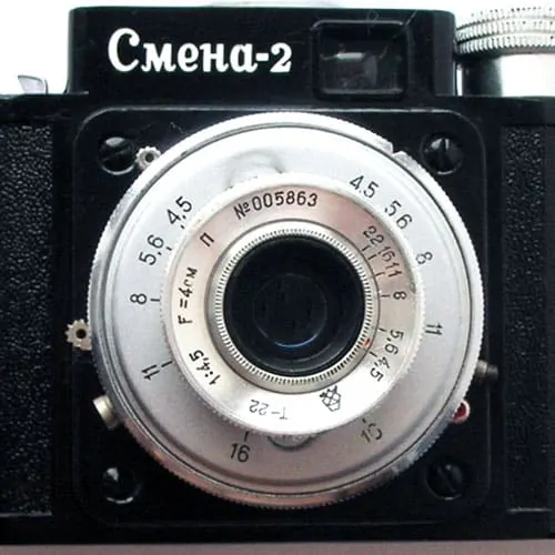 Smena 2 t-22 lens from the front