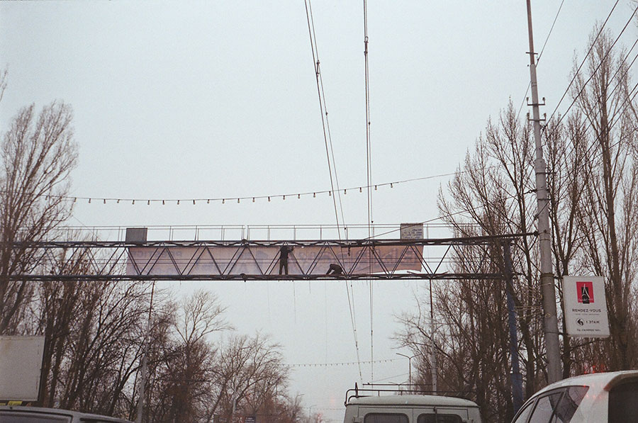 People at work shot with a t-22 lens