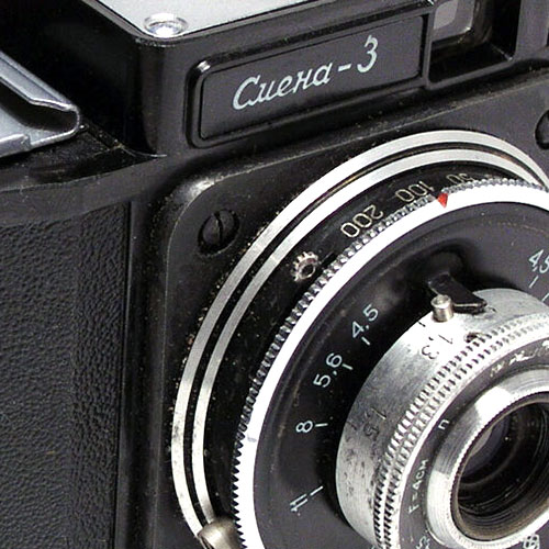 soviet smena 3 body and lens