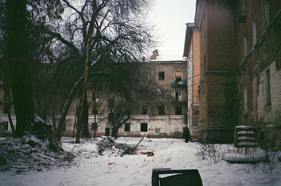 Old ruined house and tv shot on a Soviet smena 3 camera
