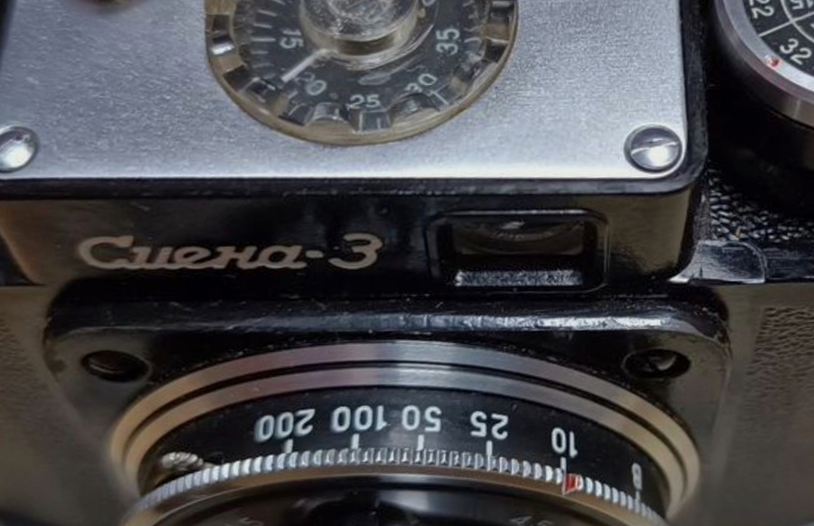 Soviet scale focus camera lens and shutter speeds