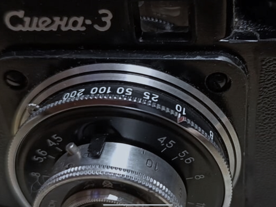 Smena 3 t 22 lens from the top