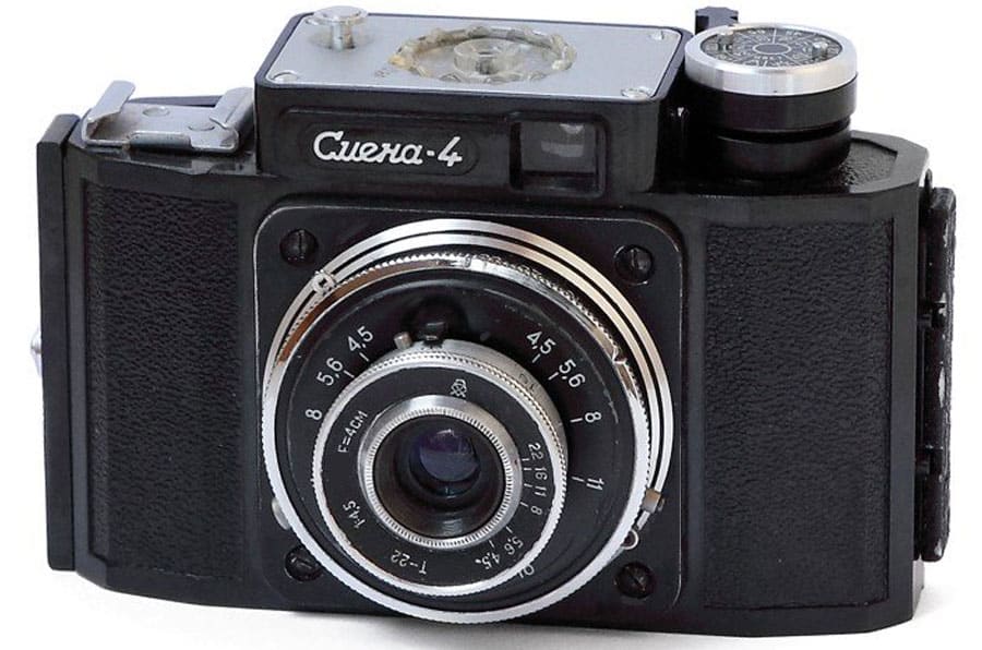 smena 4 USSR photo camera