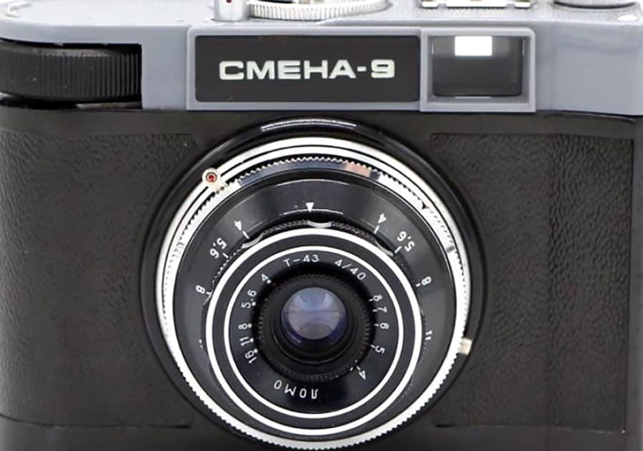 smena-9 camera