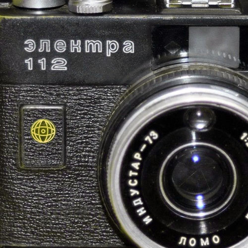 soviet camera