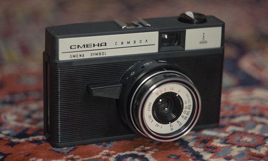 The Best Soviet Scale Focus Camera smena