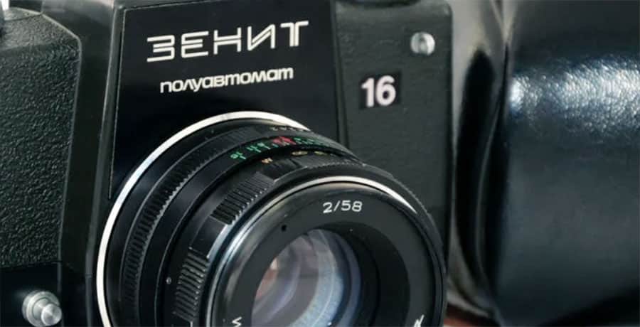 Zenit camera review