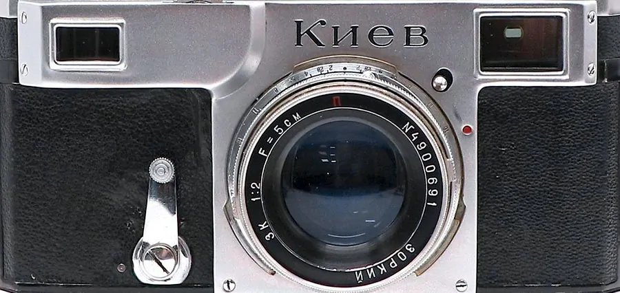 Kiev 2 body from the front