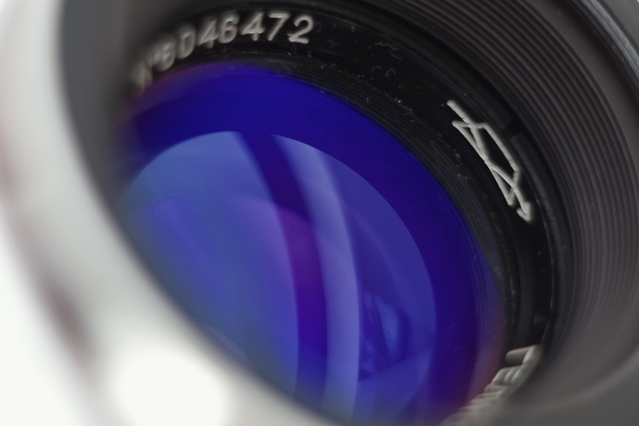 Kmz logo on a helios 44 lens