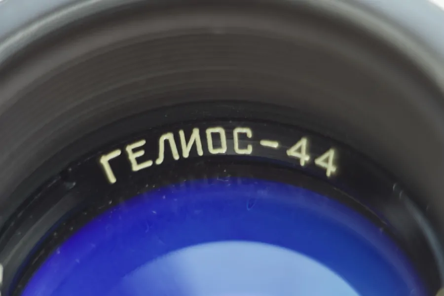 Helios 44 name on the front of the lens