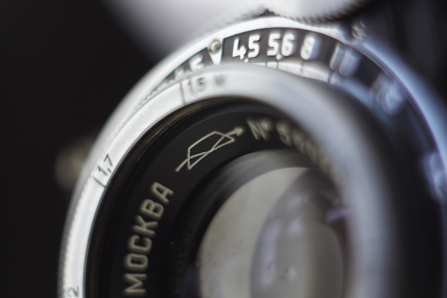 Industar-23 front element and kmz logo