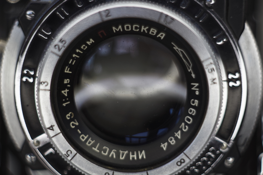 Front element and rings of the Industar-23 lens