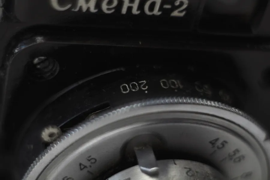 Smena camera shutter speeds on the lens barrel