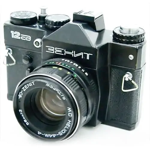 zenit-12xp cover image
