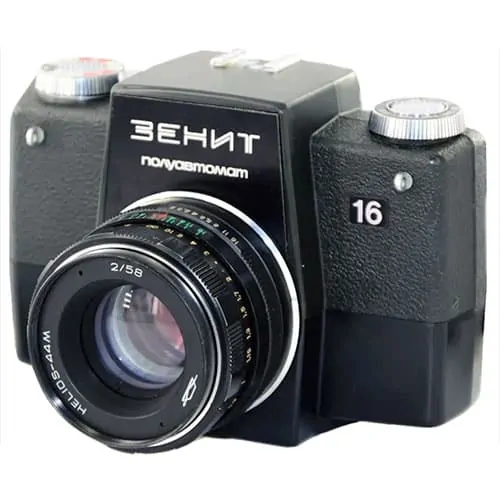 zenit-16 cover image